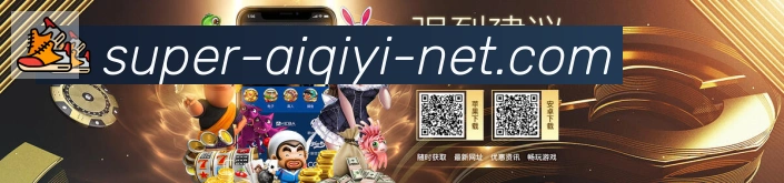 实时数据中心
