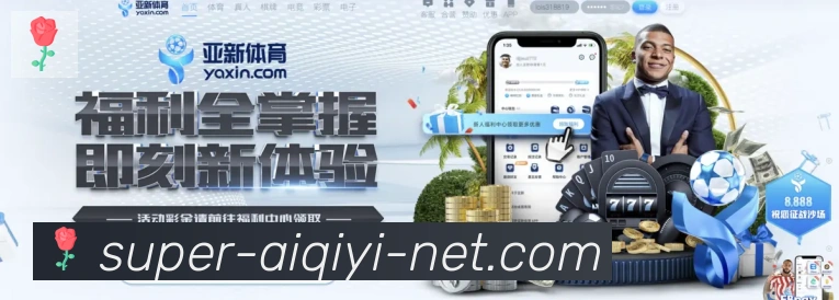 平台使命图